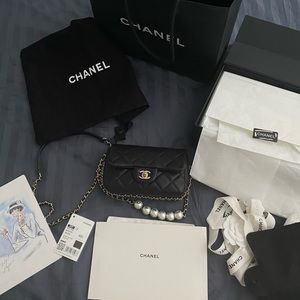 Chanel flag bag NEW